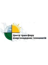 Центр трансферу енергозберігаючих технологій Energolux