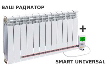 Smart Universal 1500 Energolux